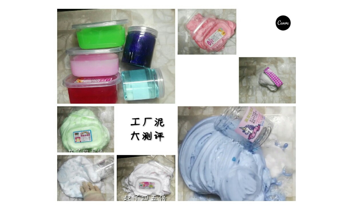 六款工廠史萊姆一次性洗沐漱產(chǎn)品測評 軟萌造型背后的清潔實(shí)力